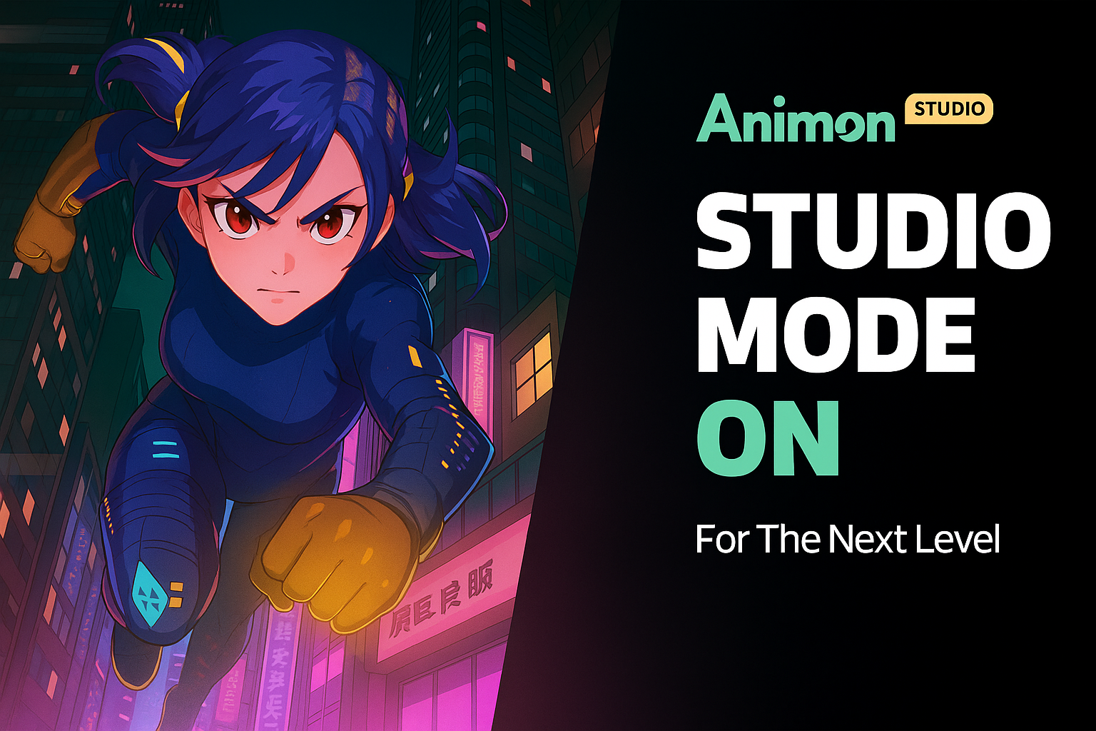 Animon.ai Studio